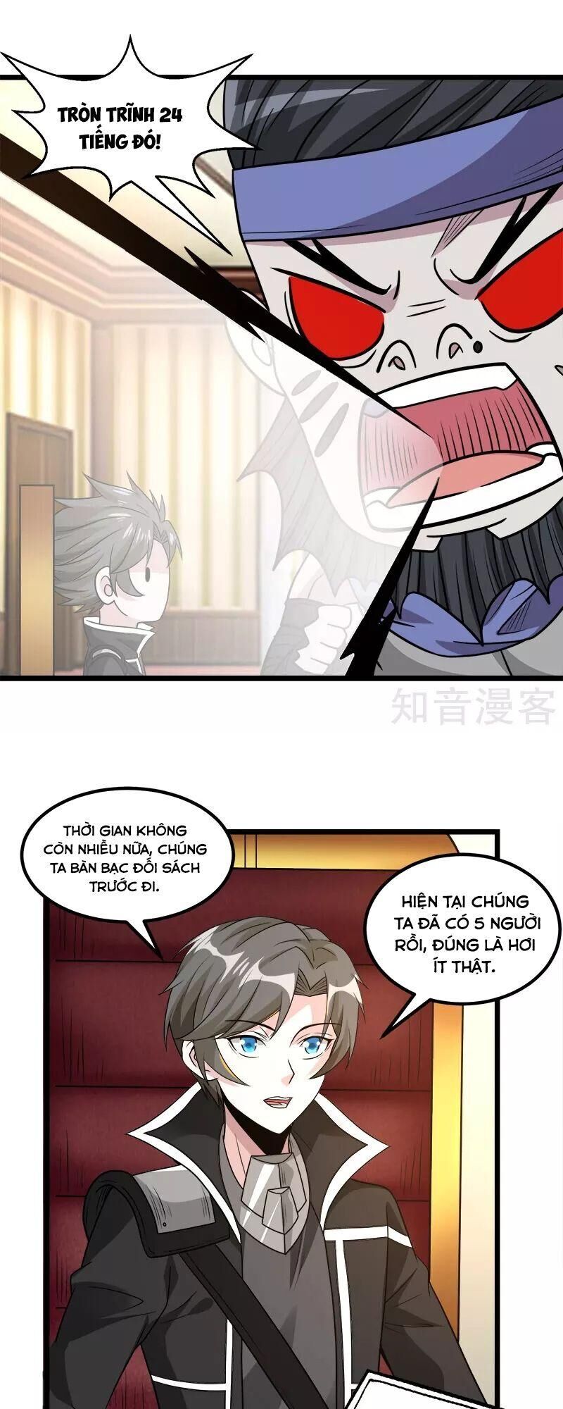 Kiếm Vũ Chap 139 - Next Chap 140