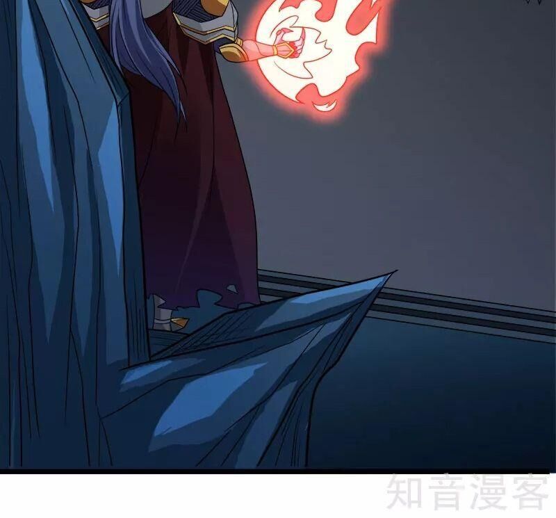 Kiếm Vũ Chap 139 - Next Chap 140