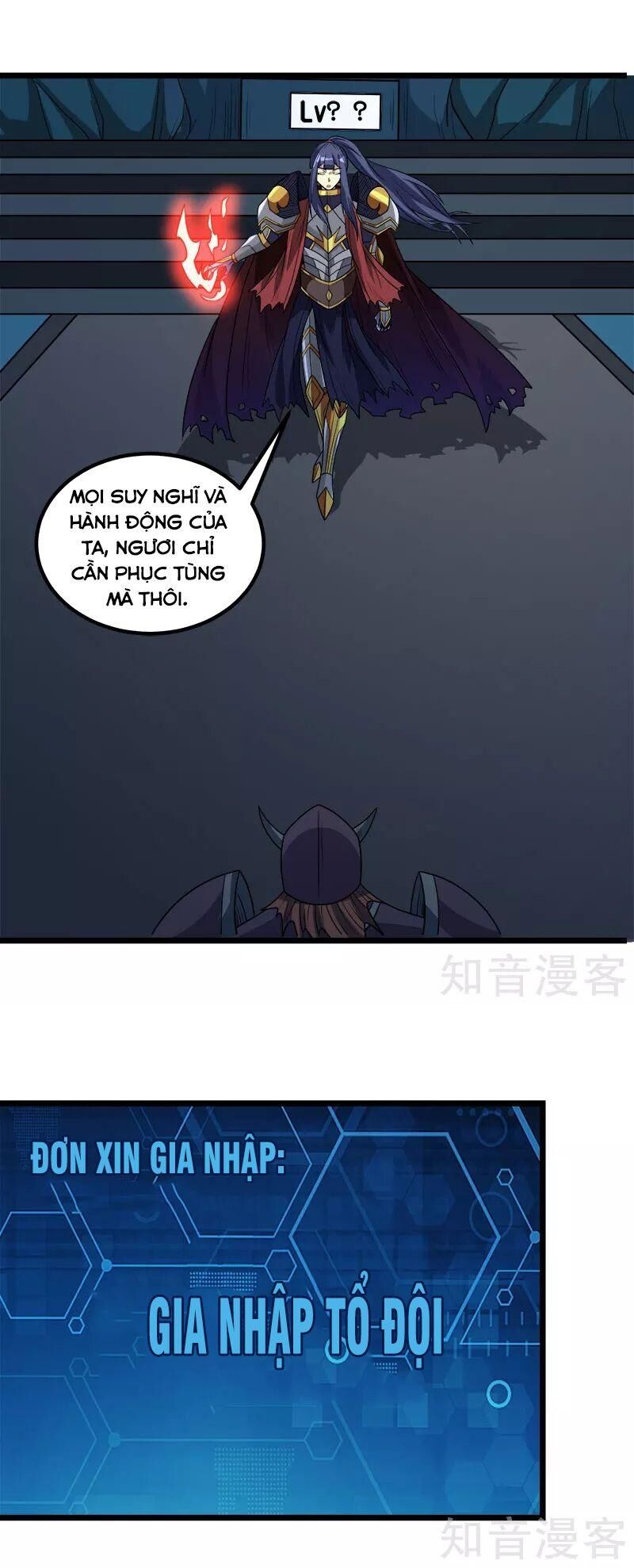 Kiếm Vũ Chap 139 - Next Chap 140