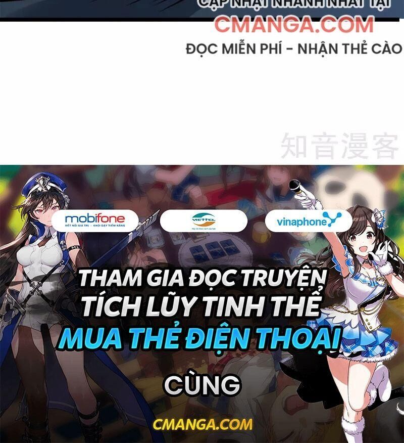 Kiếm Vũ Chap 139 - Next Chap 140