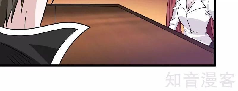 Kiếm Vũ Chap 139 - Next Chap 140