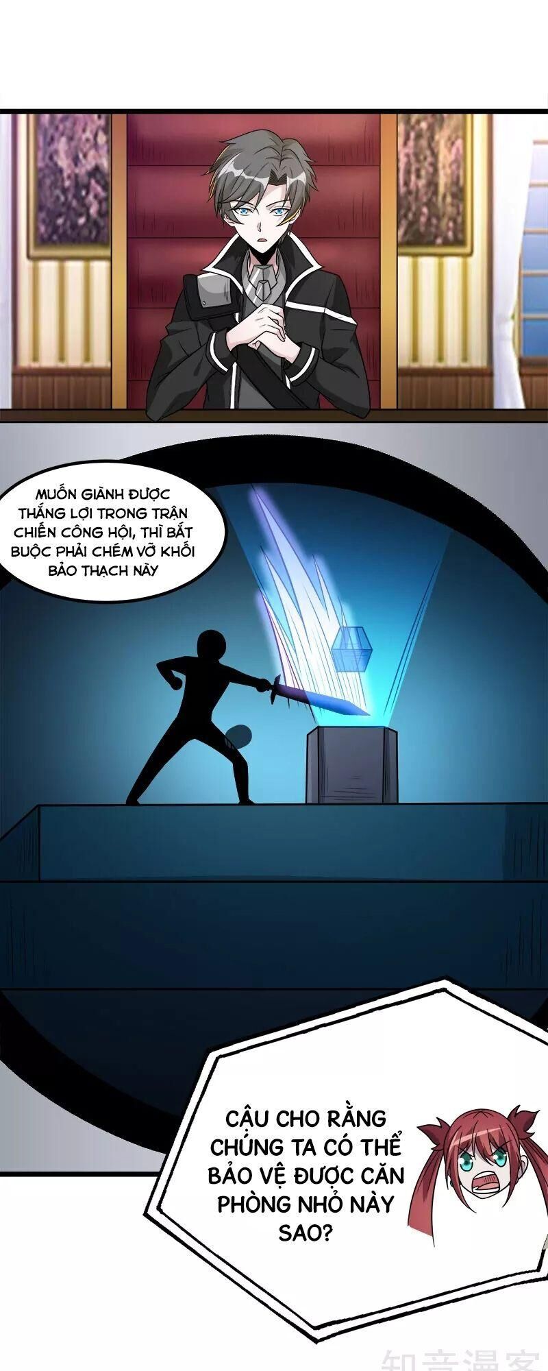 Kiếm Vũ Chap 139 - Next Chap 140