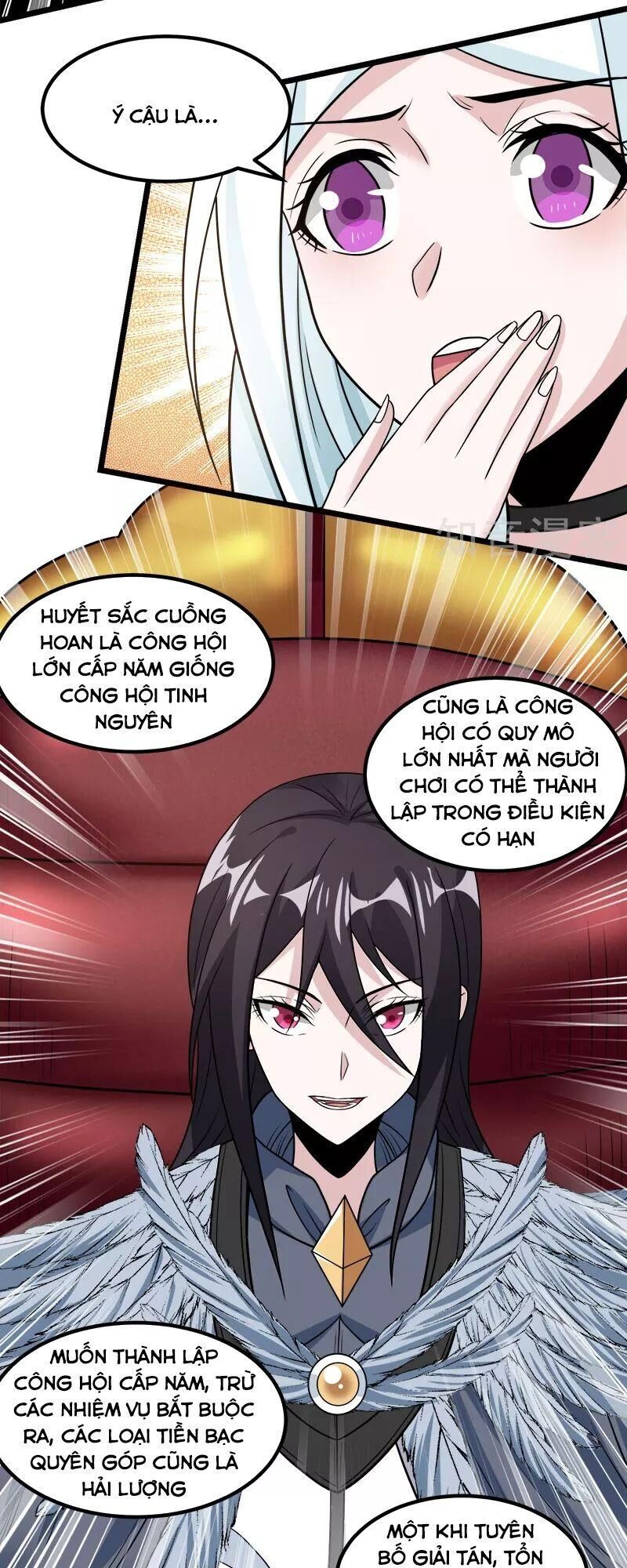 Kiếm Vũ Chap 139 - Next Chap 140