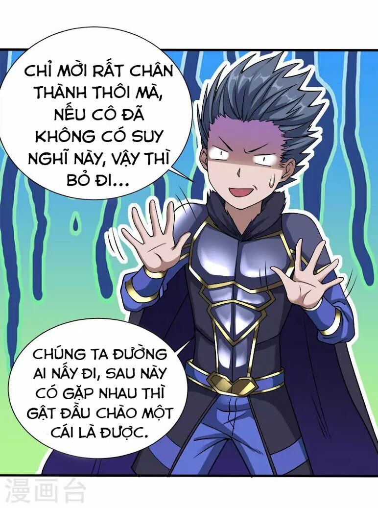 Kiếm Vũ Chap 14 - Next Chap 15