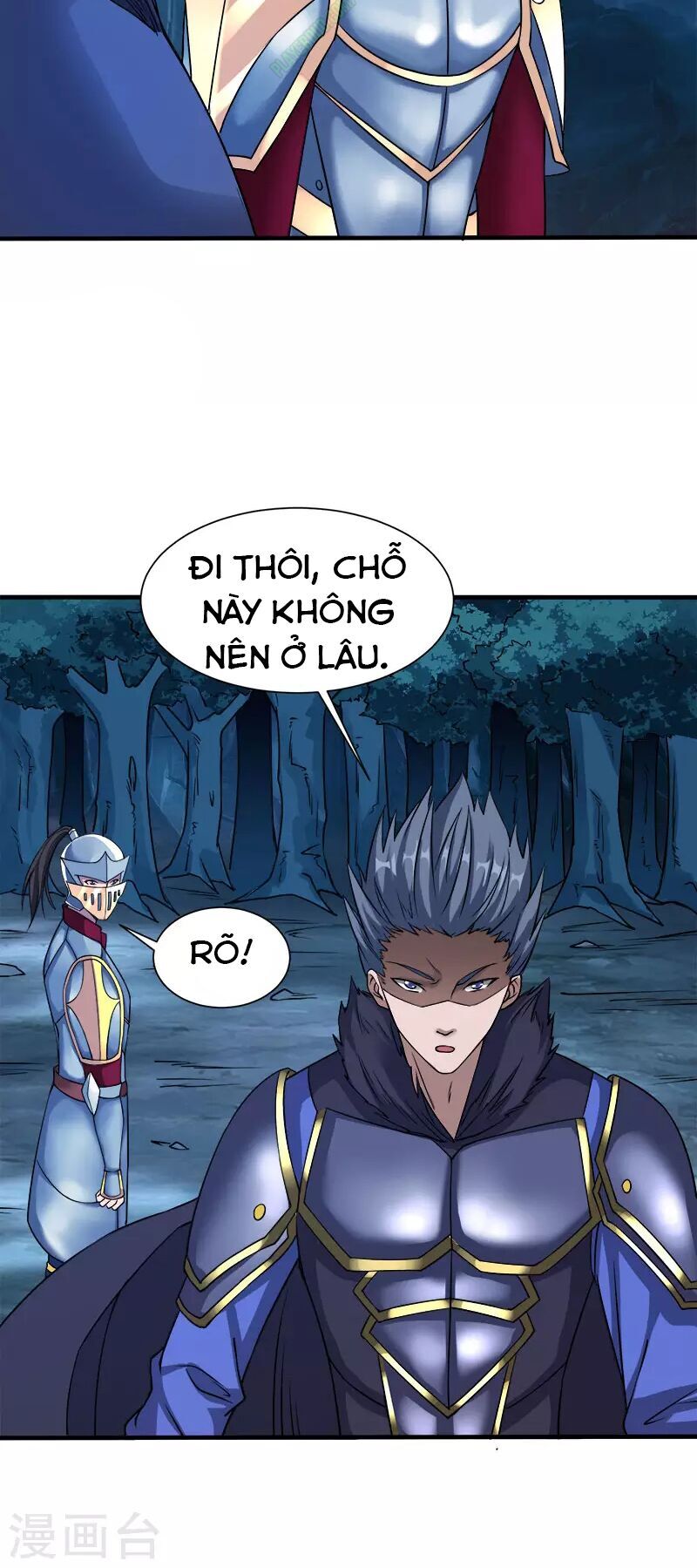 Kiếm Vũ Chap 14 - Next Chap 15