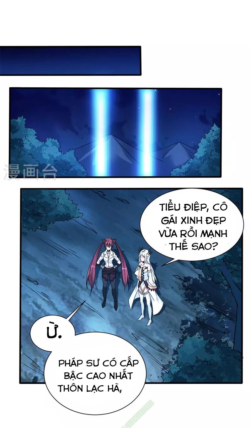 Kiếm Vũ Chap 14 - Next Chap 15