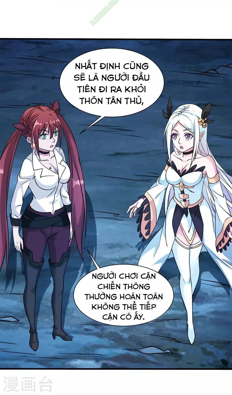 Kiếm Vũ Chap 14 - Next Chap 15