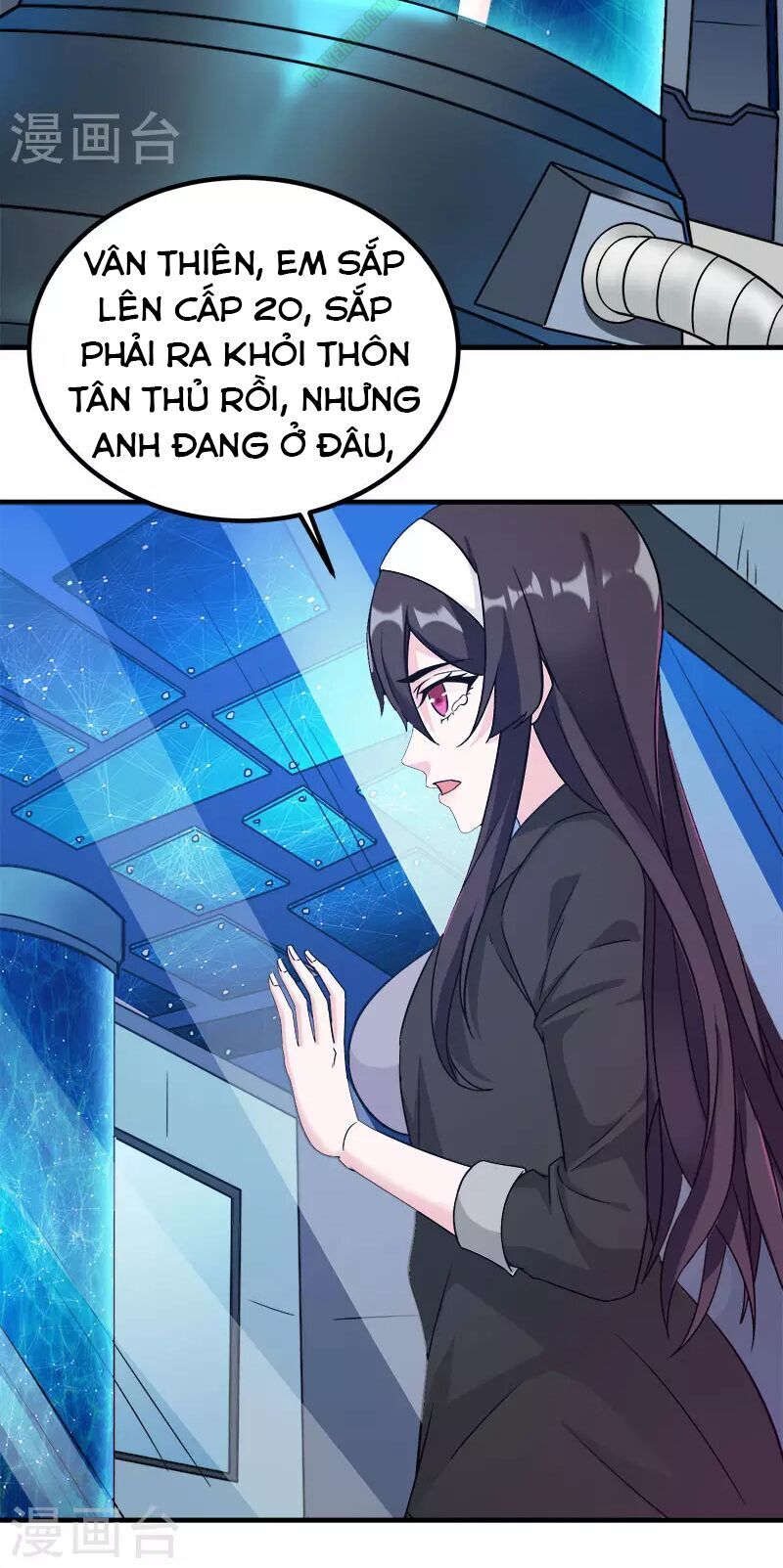 Kiếm Vũ Chap 14 - Next Chap 15