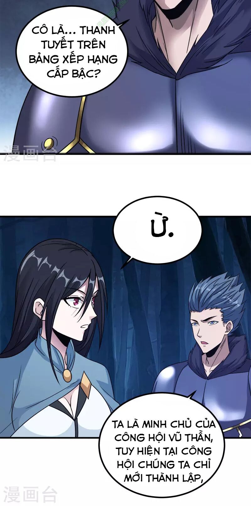 Kiếm Vũ Chap 14 - Next Chap 15