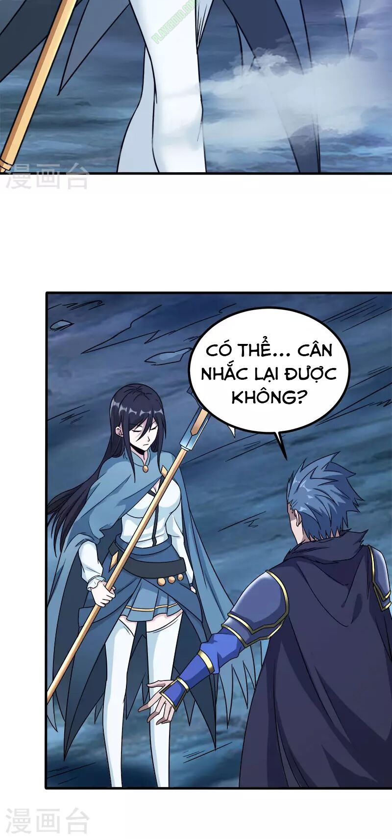 Kiếm Vũ Chap 14 - Next Chap 15
