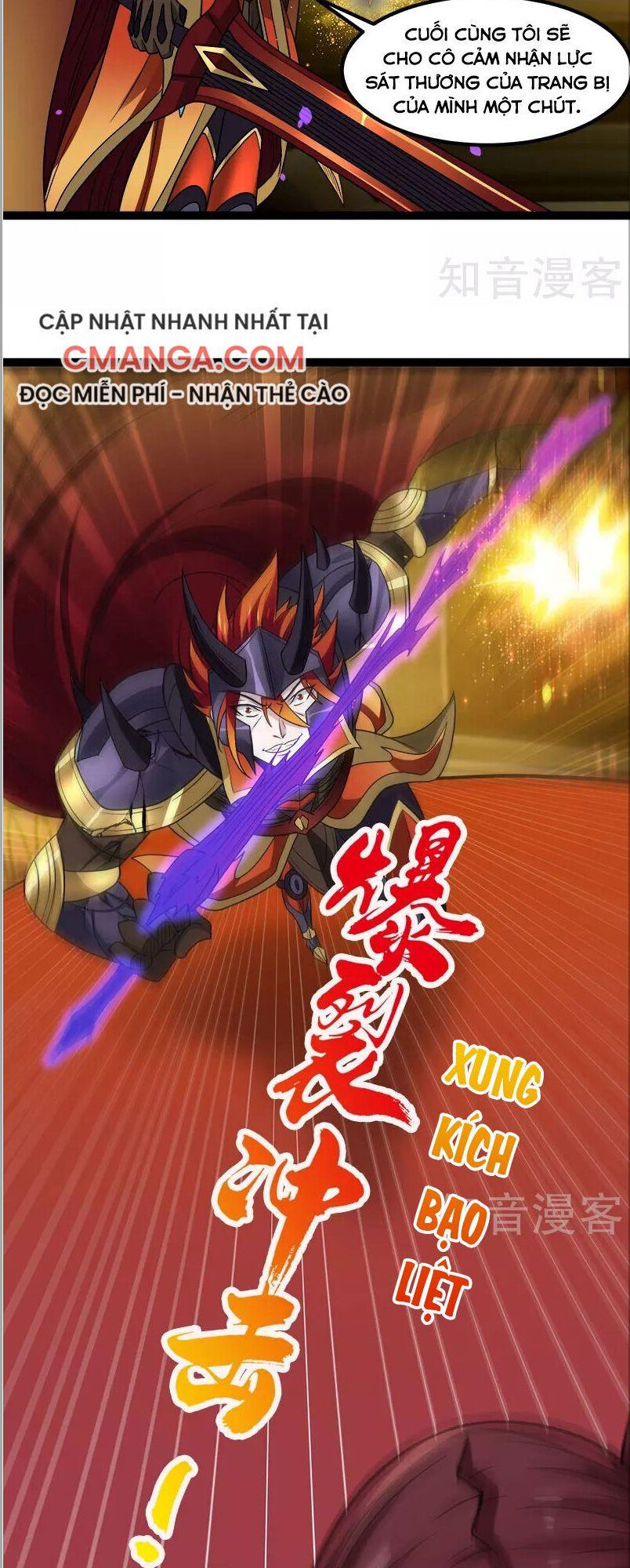 Kiếm Vũ Chap 142 - Next Chap 143