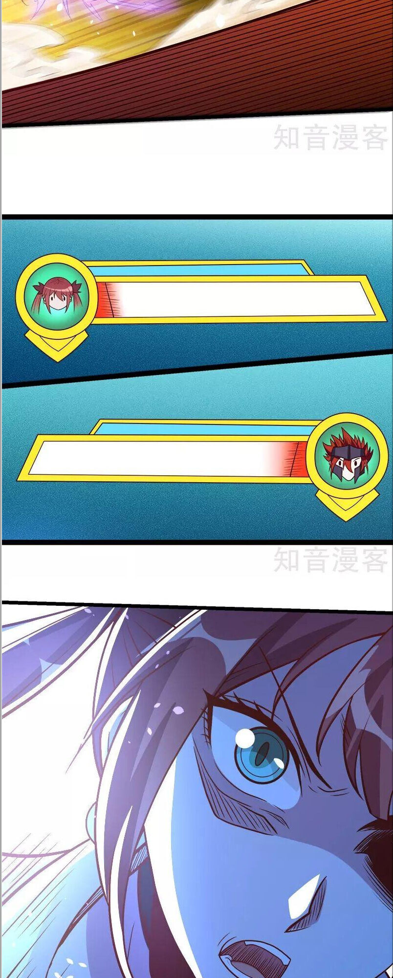 Kiếm Vũ Chap 142 - Next Chap 143