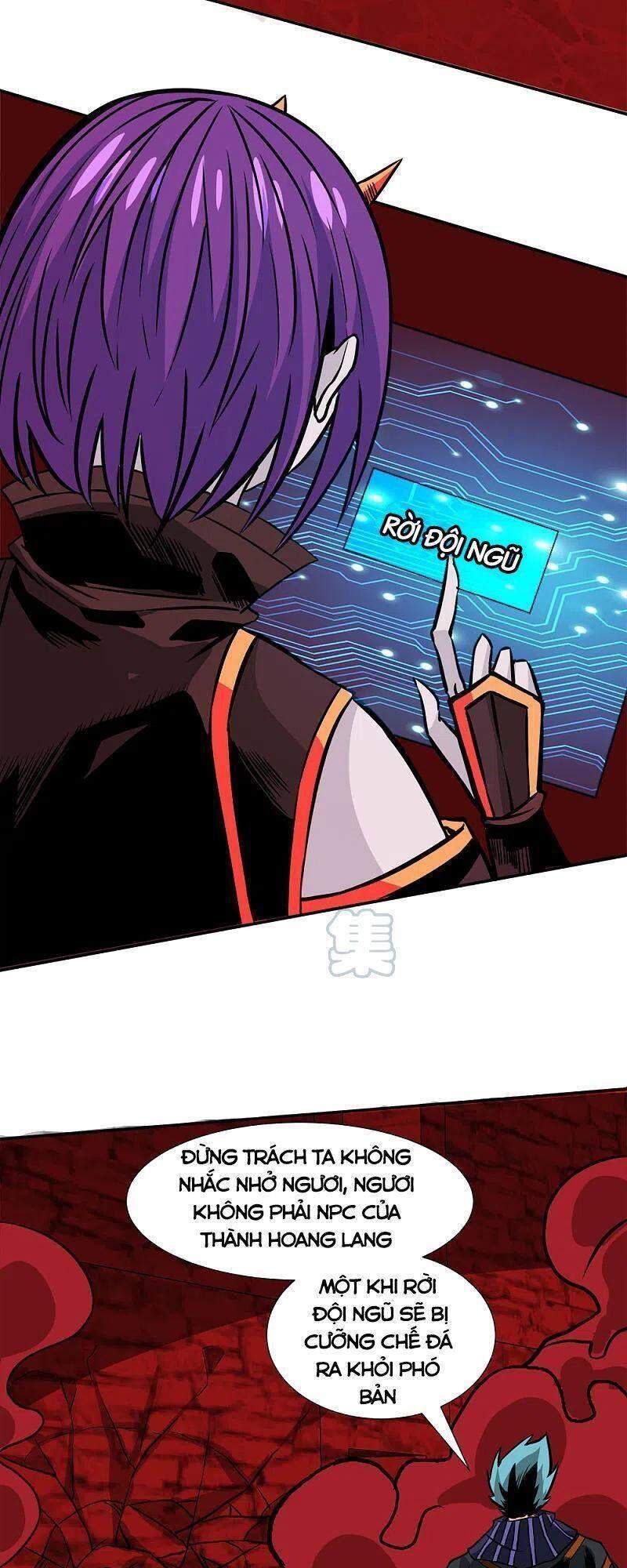 Kiếm Vũ Chap 216 - Next Chap 217