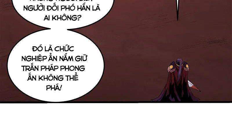 Kiếm Vũ Chap 217 - Next Chap 218