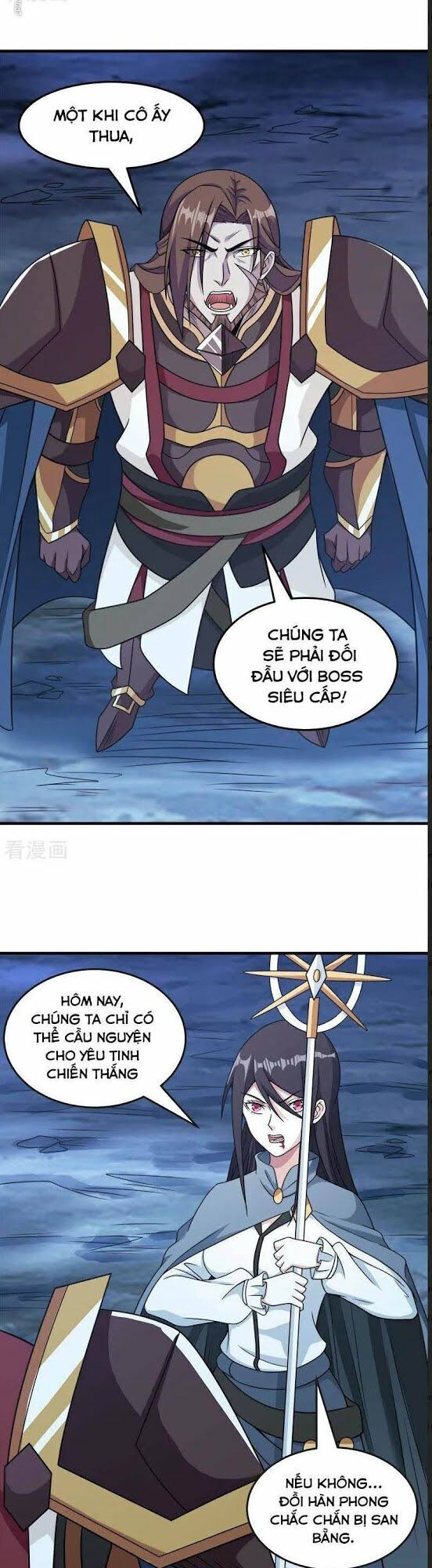 Kiếm Vũ Chap 63 - Next Chap 64