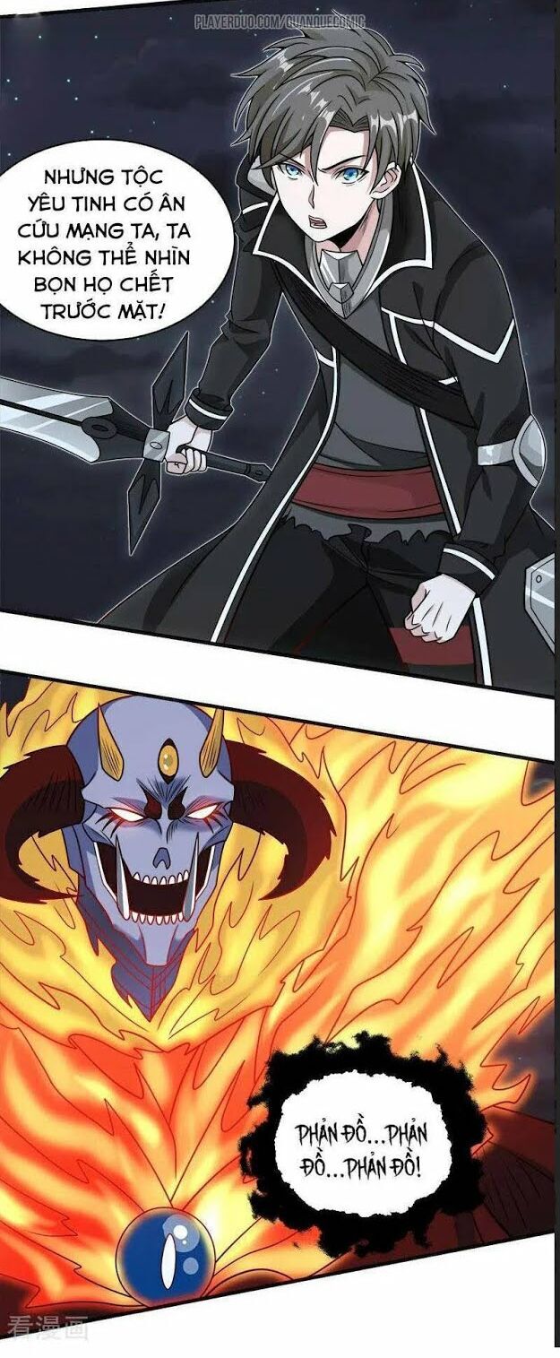 Kiếm Vũ Chap 64 - Next Chap 65