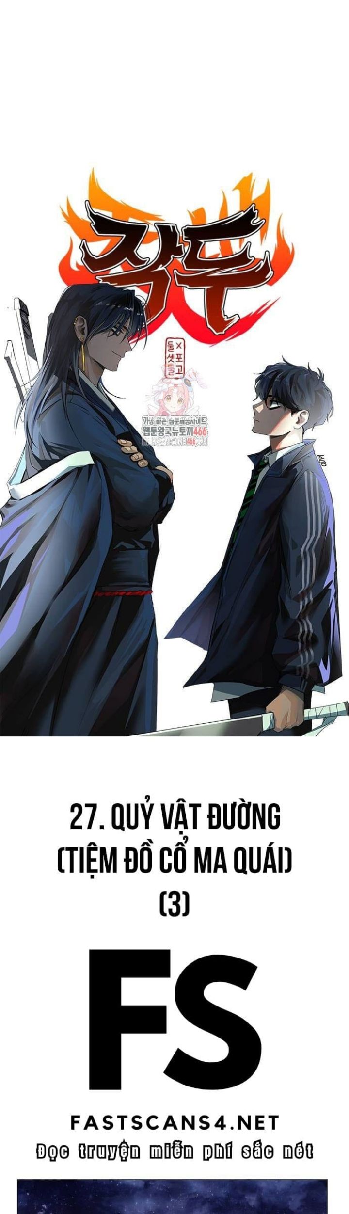 Kiếm Vương Chap 27 - Next Chap 28