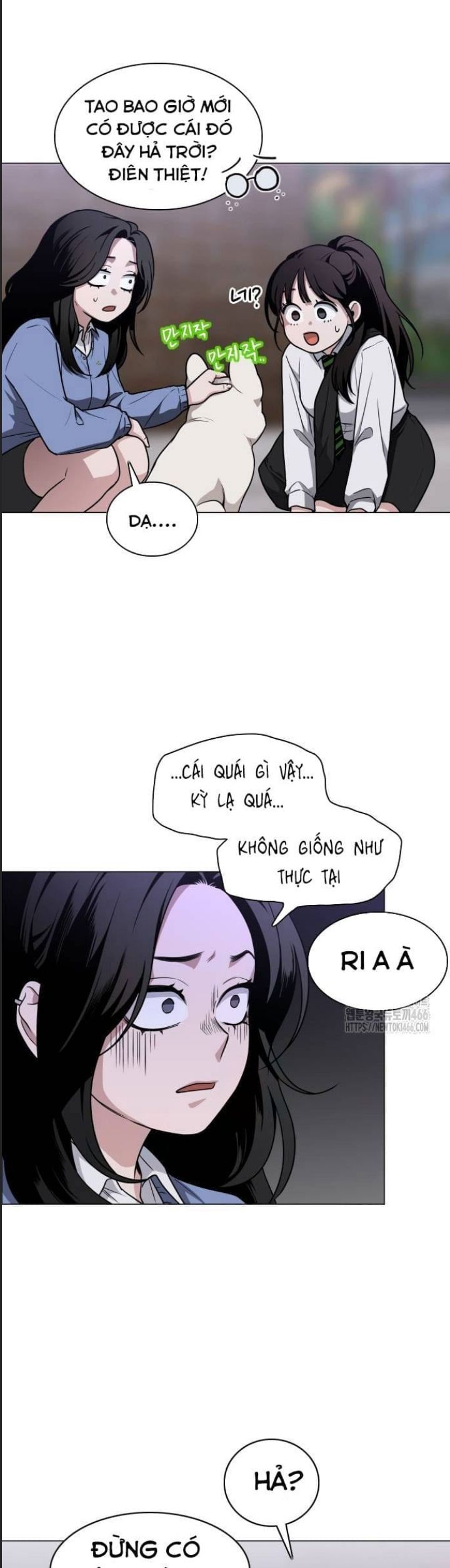 Kiếm Vương Chap 27 - Next Chap 28