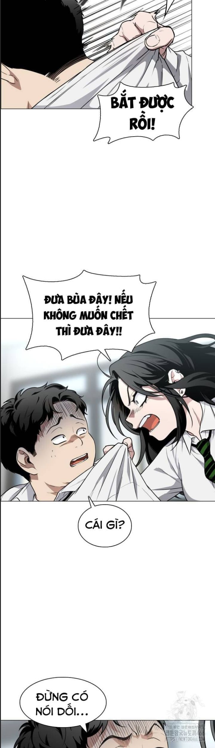 Kiếm Vương Chap 27 - Next Chap 28
