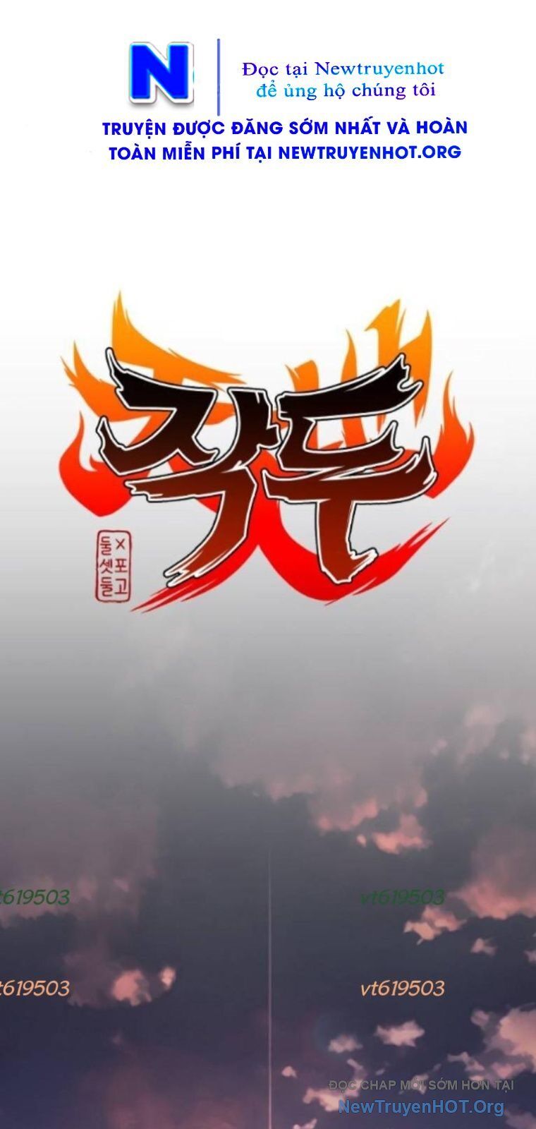 Kiếm Vương Chap 57 - Next Chap 58