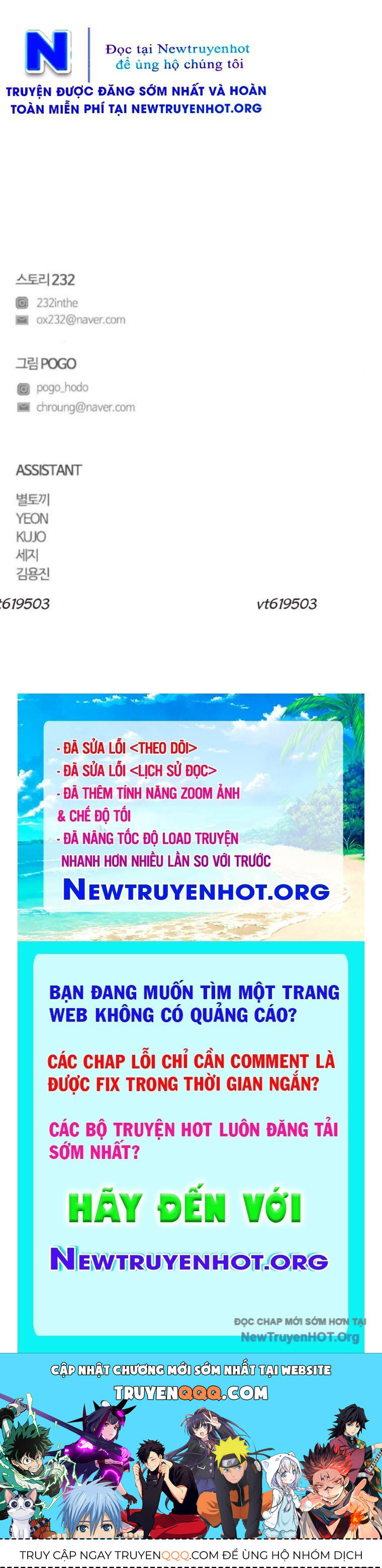Kiếm Vương Chap 57 - Next Chap 58