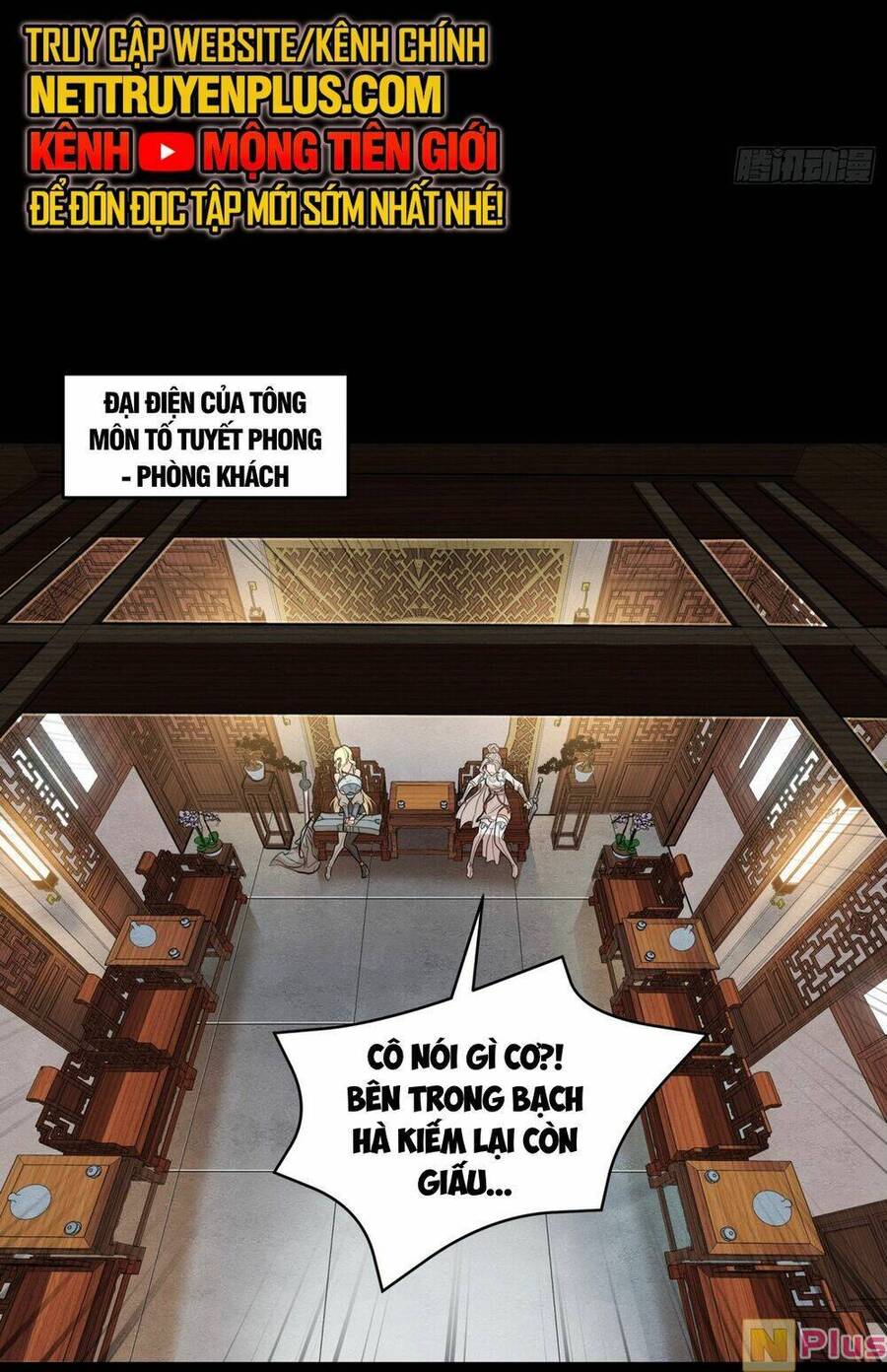 Kiếm Ý Hoá Hình Chap 1 - Next Chap 2