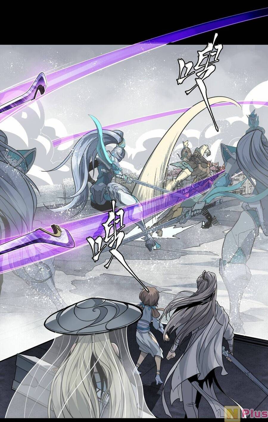 Kiếm Ý Hoá Hình Chap 1 - Next Chap 2