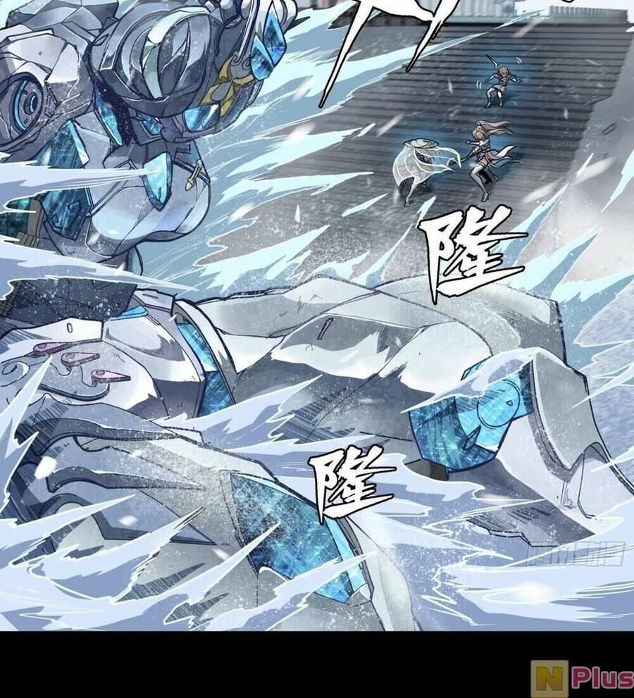 Kiếm Ý Hoá Hình Chap 1 - Next Chap 2
