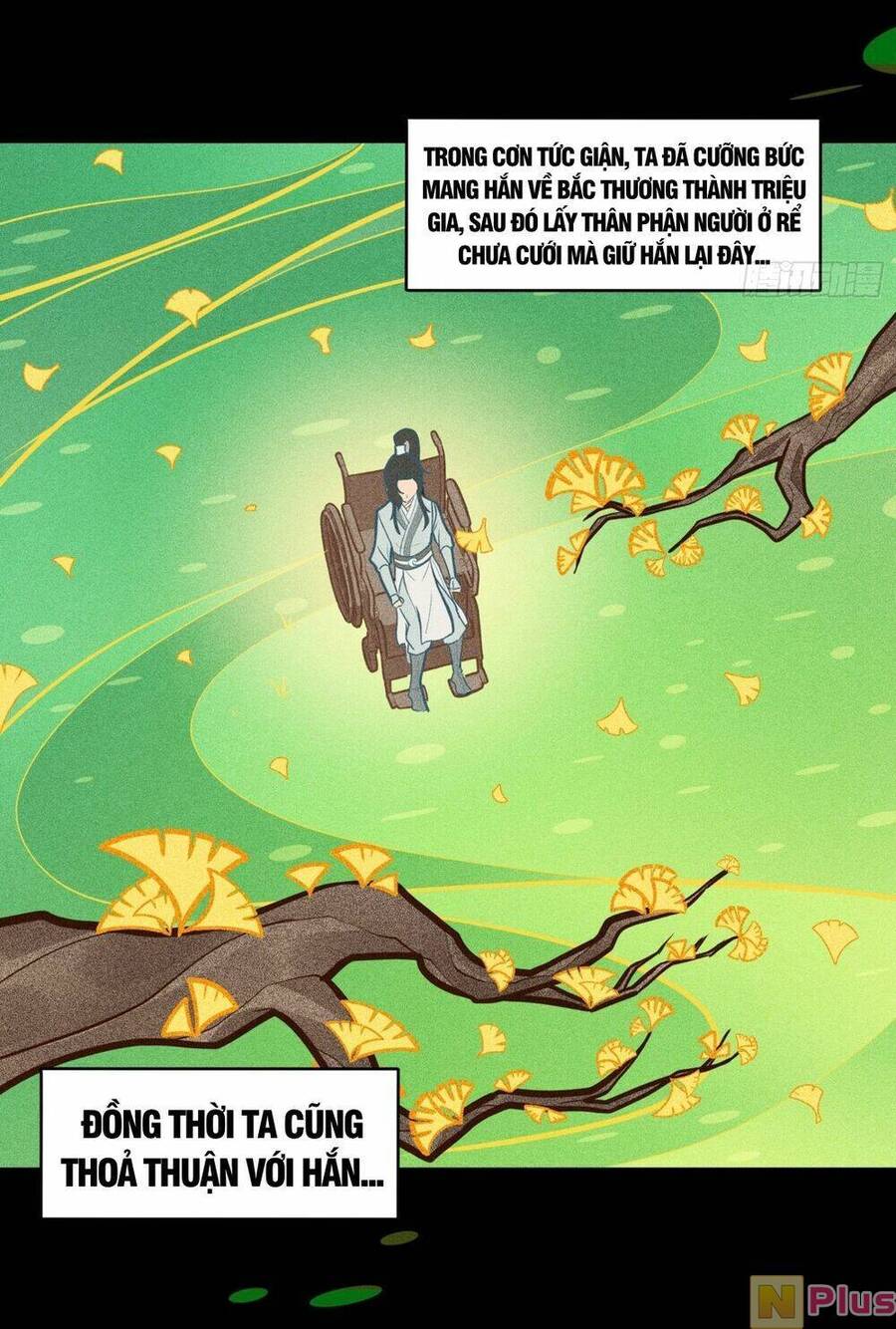 Kiếm Ý Hoá Hình Chap 1 - Next Chap 2