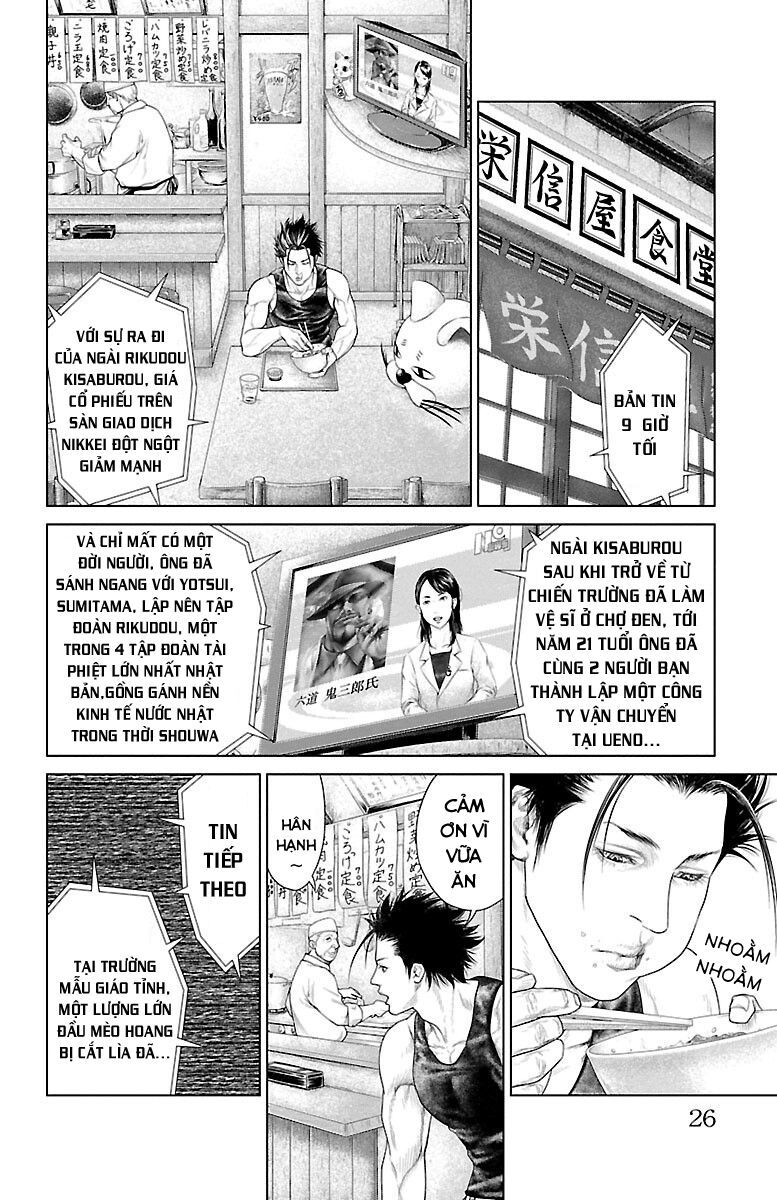 Kiến Vua Chap 1 - Next Chap 2