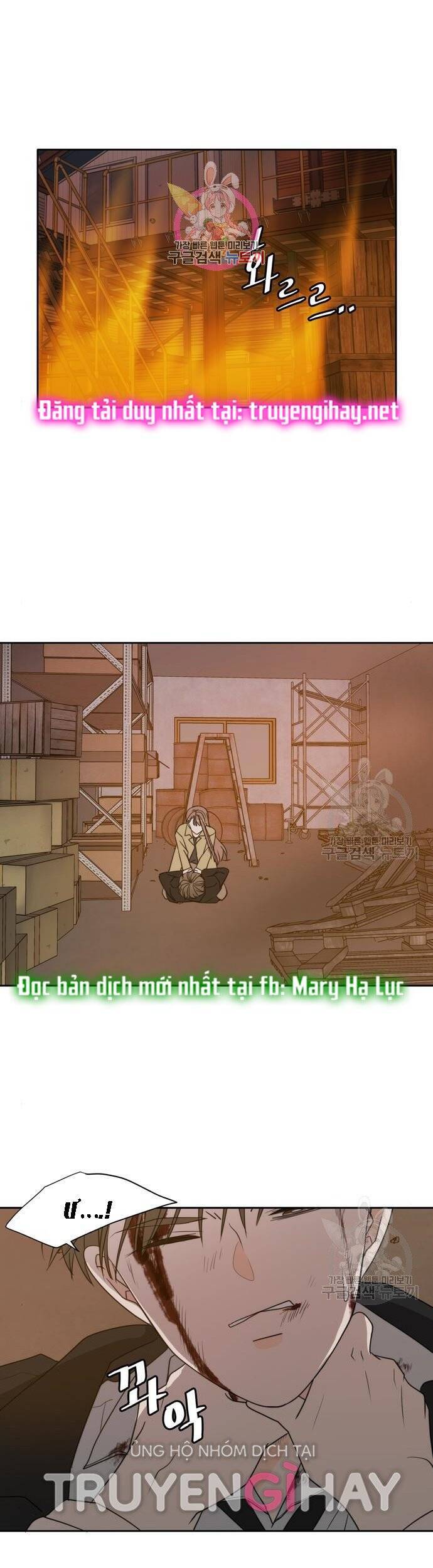 Kiếp Này Cũng Xin Chăm Sóc Tôi Như Vậy Nhé Chap 104 - Next Chap 105
