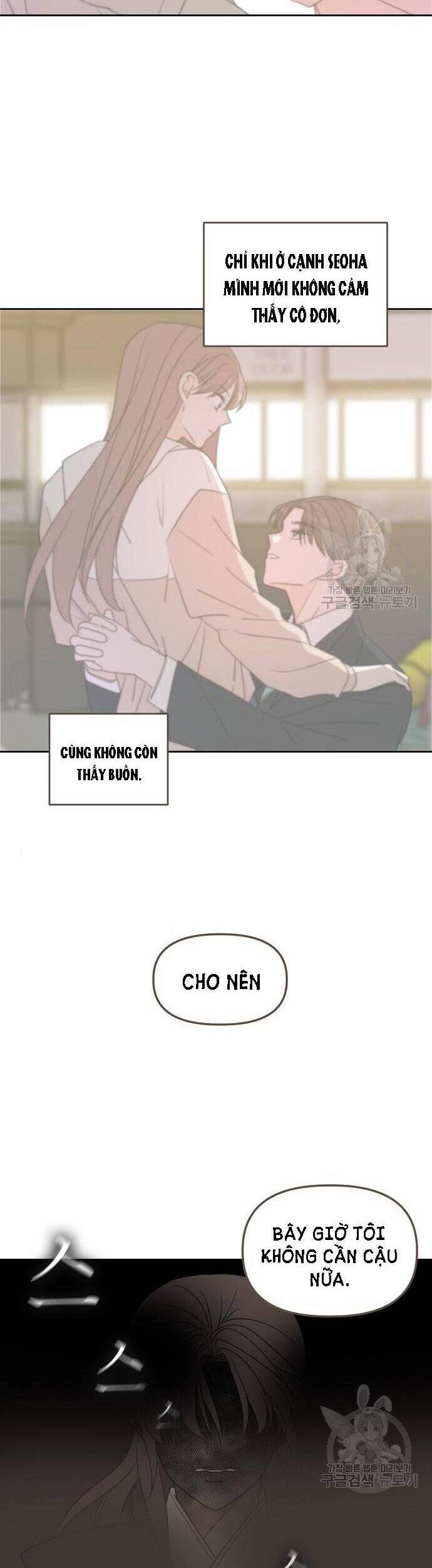 Kiếp Này Cũng Xin Chăm Sóc Tôi Như Vậy Nhé Chap 104 - Next Chap 105