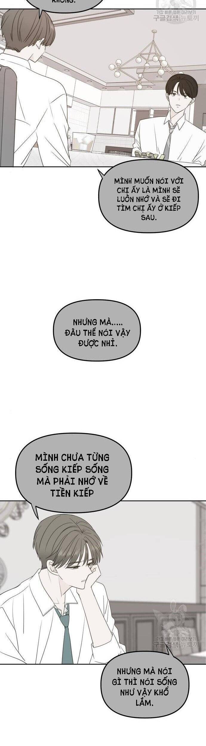 Kiếp Này Cũng Xin Chăm Sóc Tôi Như Vậy Nhé Chap 104 - Next Chap 105