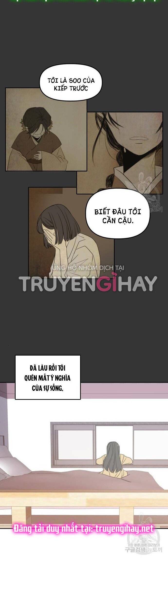 Kiếp Này Cũng Xin Chăm Sóc Tôi Như Vậy Nhé Chap 104 - Next Chap 105