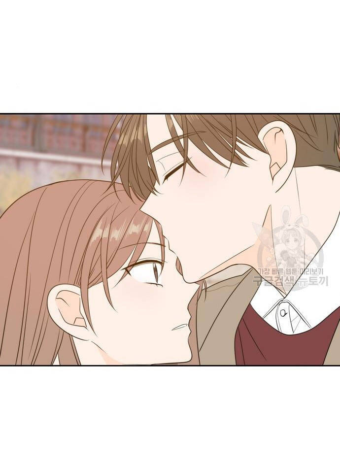 Kiếp Này Cũng Xin Chăm Sóc Tôi Như Vậy Nhé Chap 105 - Next Chap 106