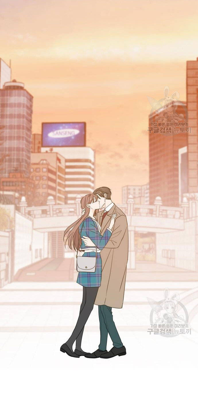 Kiếp Này Cũng Xin Chăm Sóc Tôi Như Vậy Nhé Chap 105 - Next Chap 106