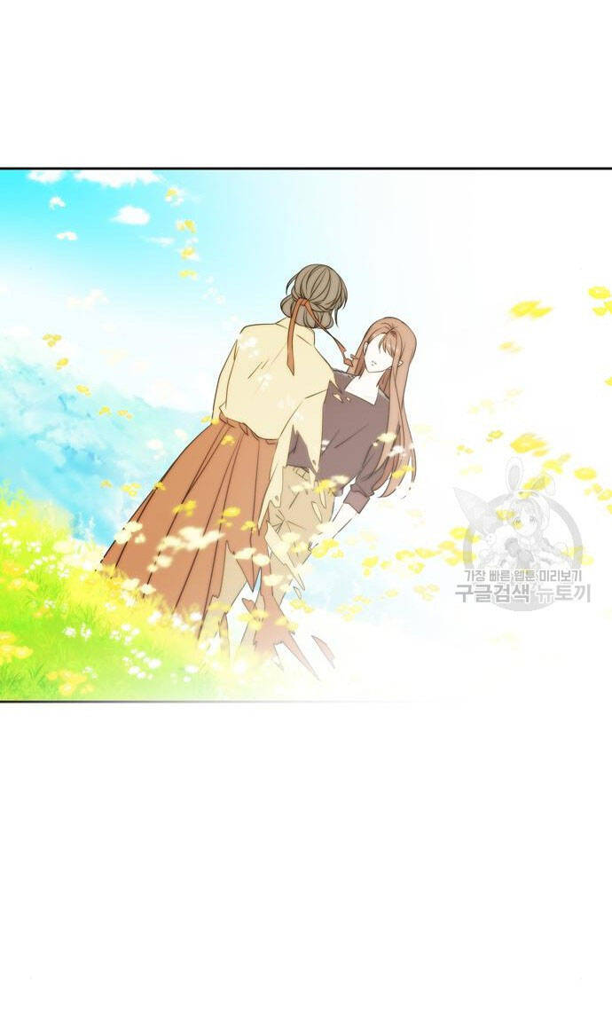 Kiếp Này Cũng Xin Chăm Sóc Tôi Như Vậy Nhé Chap 105 - Next Chap 106