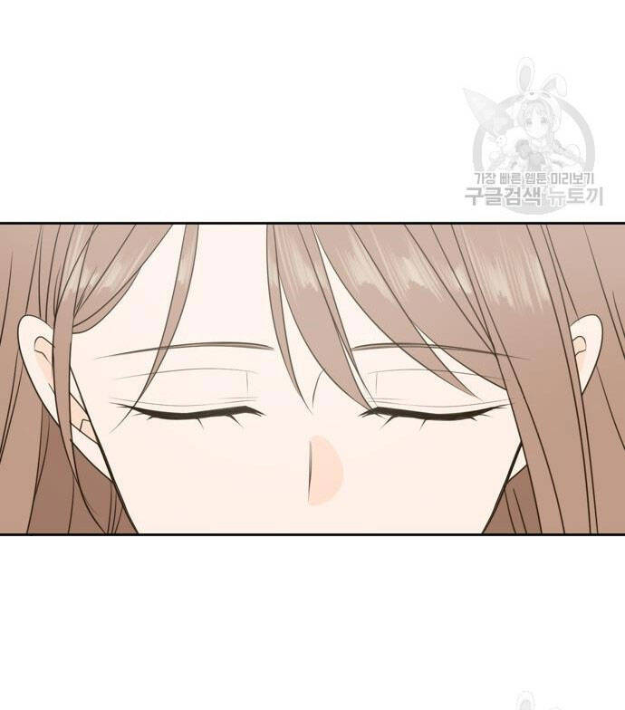 Kiếp Này Cũng Xin Chăm Sóc Tôi Như Vậy Nhé Chap 105 - Next Chap 106