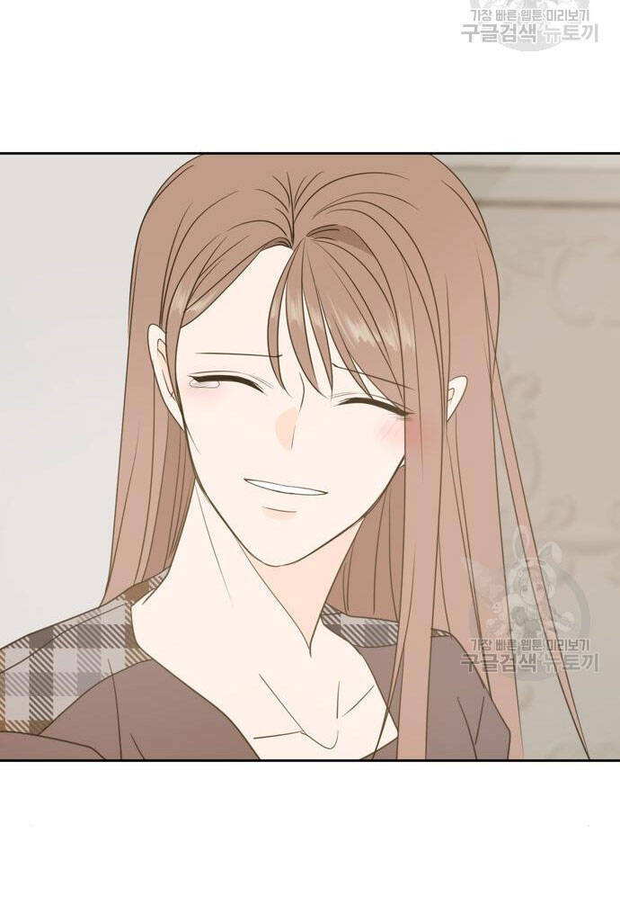 Kiếp Này Cũng Xin Chăm Sóc Tôi Như Vậy Nhé Chap 105 - Next Chap 106