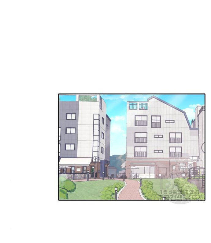 Kiếp Này Cũng Xin Chăm Sóc Tôi Như Vậy Nhé Chap 105 - Next Chap 106