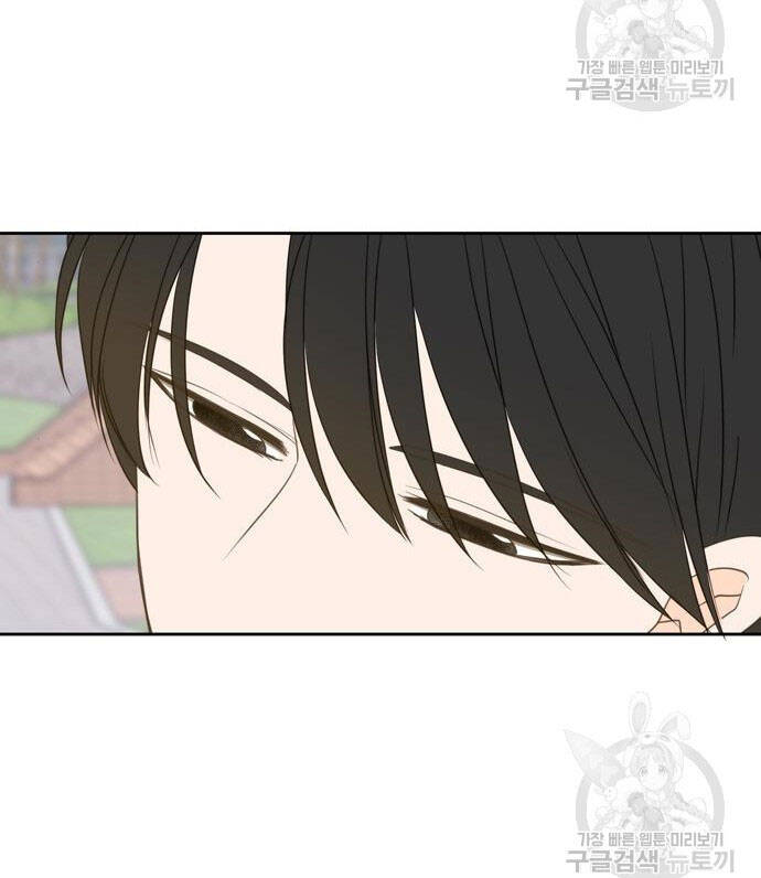 Kiếp Này Cũng Xin Chăm Sóc Tôi Như Vậy Nhé Chap 105 - Next Chap 106