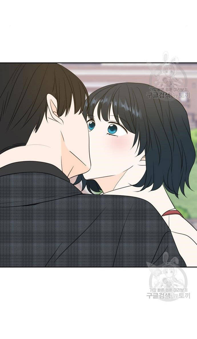 Kiếp Này Cũng Xin Chăm Sóc Tôi Như Vậy Nhé Chap 105 - Next Chap 106