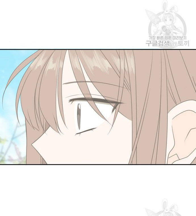 Kiếp Này Cũng Xin Chăm Sóc Tôi Như Vậy Nhé Chap 105 - Next Chap 106