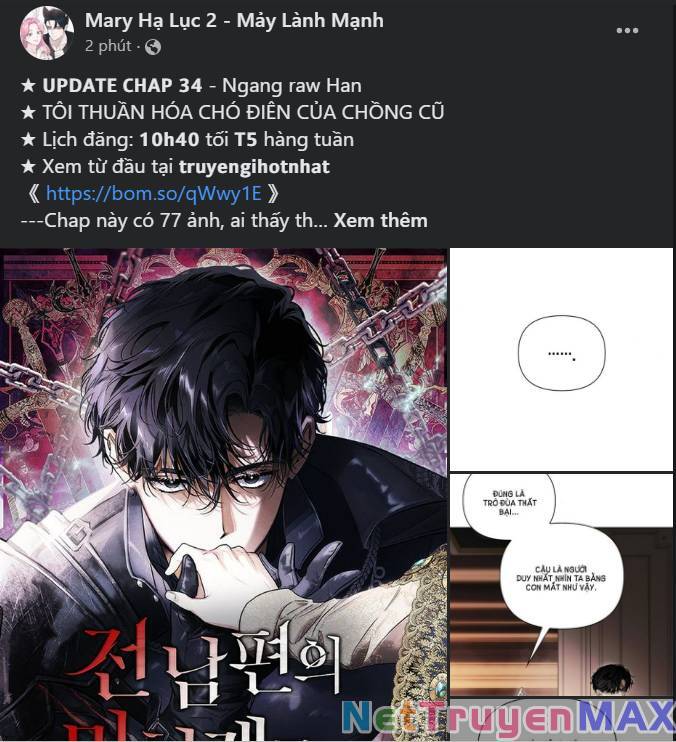 Kiếp Này Cũng Xin Chăm Sóc Tôi Như Vậy Nhé Chap 118 - Next Chap 119