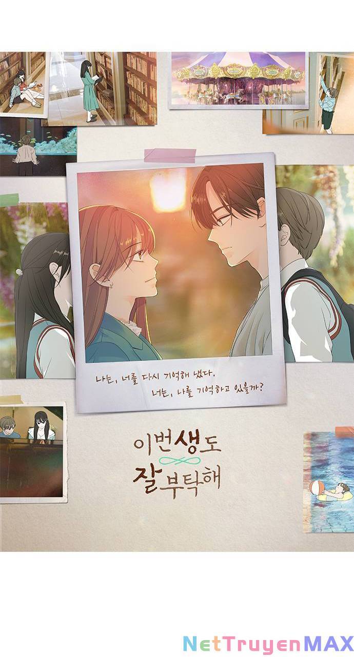 Kiếp Này Cũng Xin Chăm Sóc Tôi Như Vậy Nhé Chap 119 - Next Chap 120