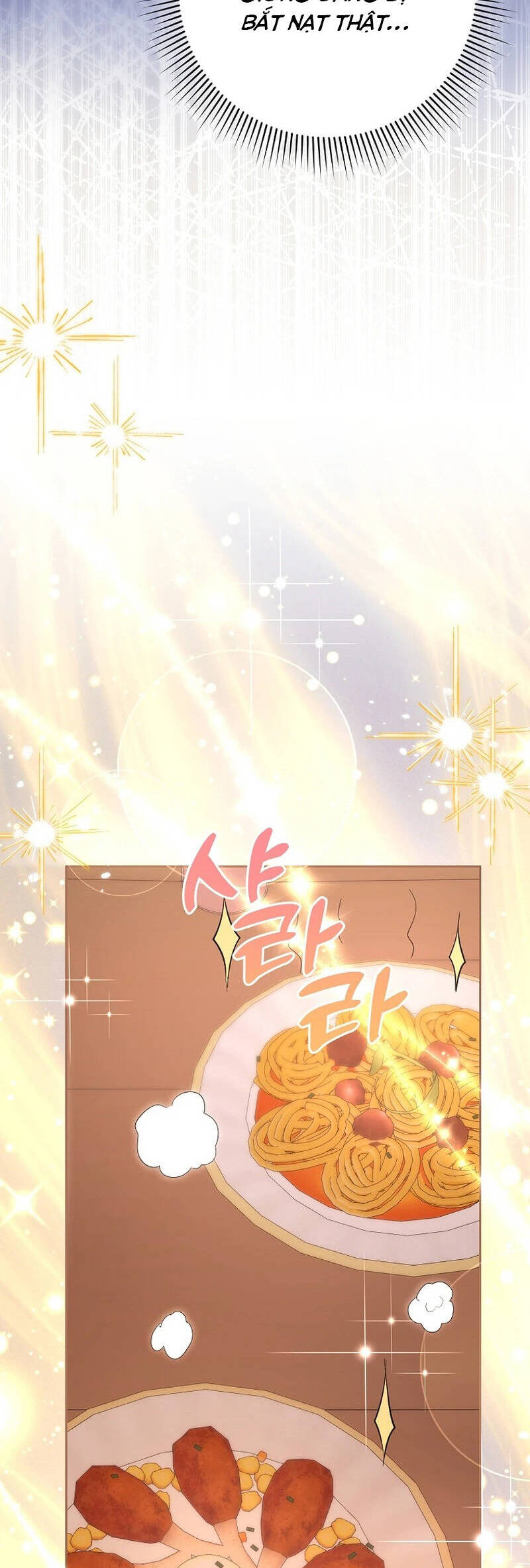 Kiếp Này Ta Sẽ Không Sống Như Một Anh Hùng Nữa Đâu! Có Lẽ Ta Sẽ Nghỉ Hưu! Chap 26 - Next Chap 27