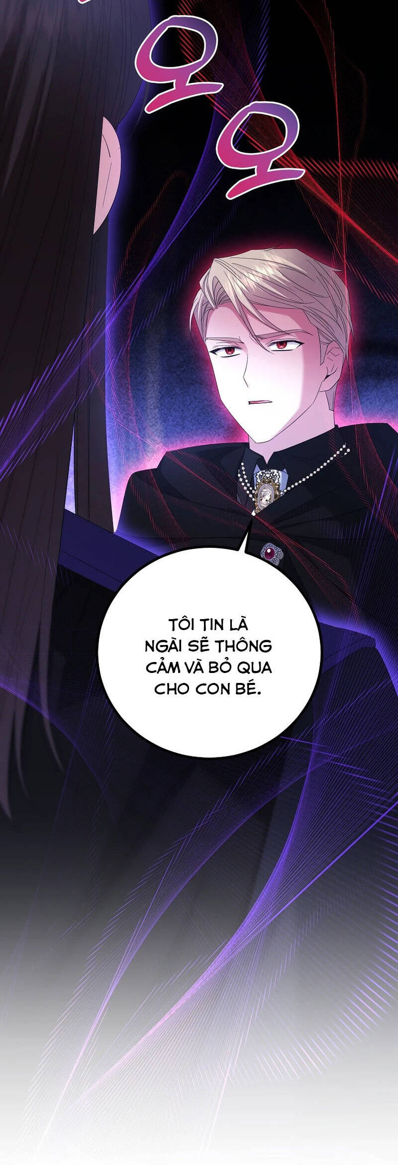 Kiếp Này Ta Sẽ Không Sống Như Một Anh Hùng Nữa Đâu! Có Lẽ Ta Sẽ Nghỉ Hưu! Chap 27 - Next Chap 28