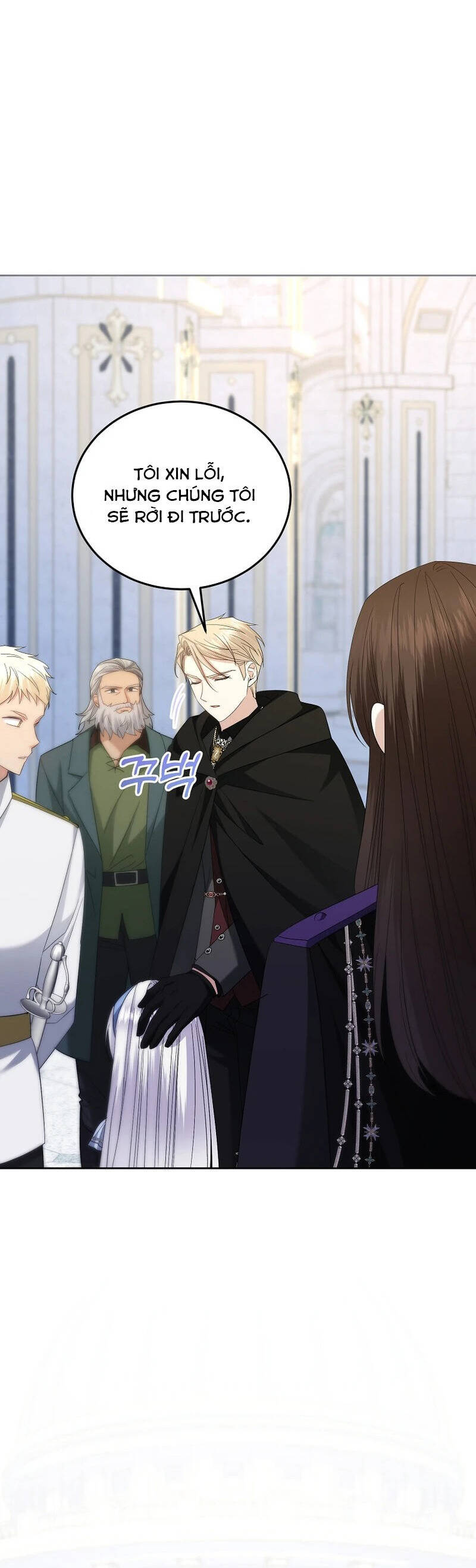Kiếp Này Ta Sẽ Không Sống Như Một Anh Hùng Nữa Đâu! Có Lẽ Ta Sẽ Nghỉ Hưu! Chap 27 - Next Chap 28