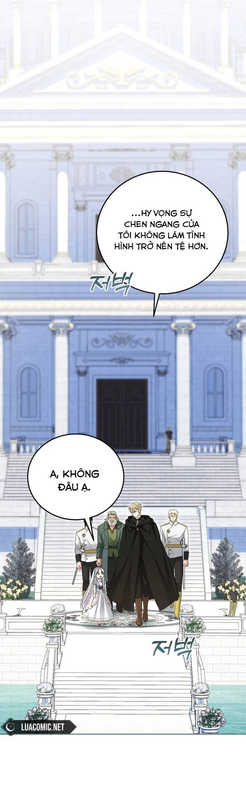 Kiếp Này Ta Sẽ Không Sống Như Một Anh Hùng Nữa Đâu! Có Lẽ Ta Sẽ Nghỉ Hưu! Chap 27 - Next Chap 28
