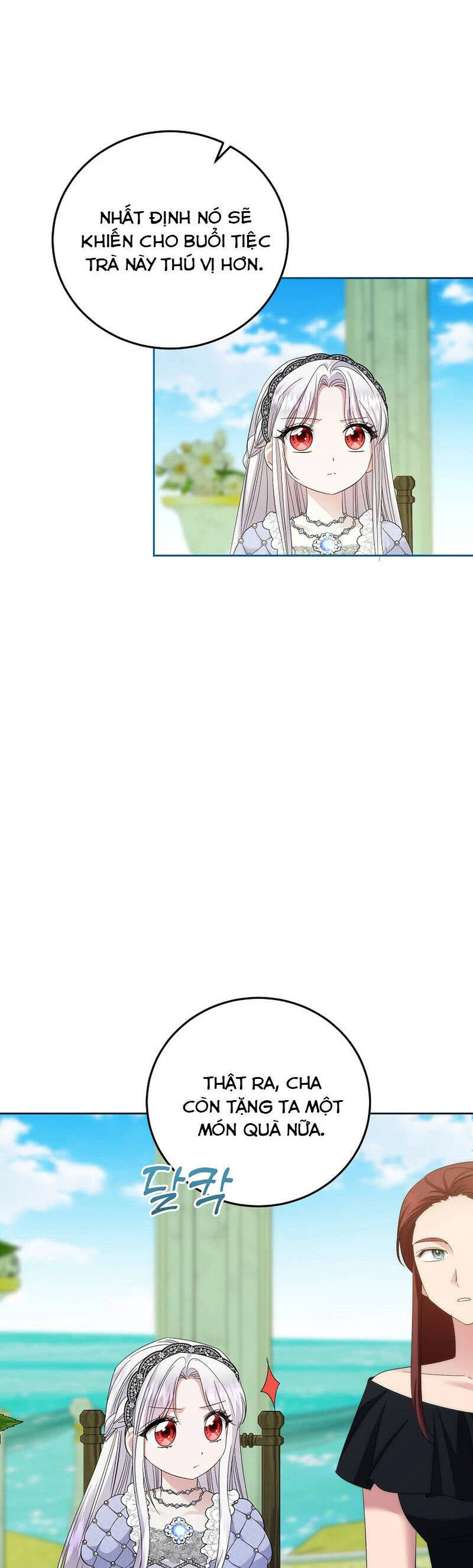 Kiếp Này Ta Sẽ Không Sống Như Một Anh Hùng Nữa Đâu! Có Lẽ Ta Sẽ Nghỉ Hưu! Chap 30 - Next Chap 31